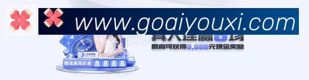 国际认证